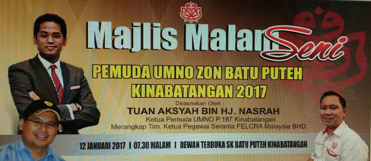 WhatsApp Image 2017-01-12 at 3.30.33 PM